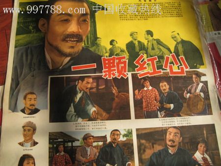 购买假台湾中华医事科技大学文凭毕业证