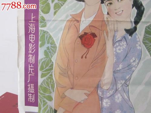 国际驾照什么样子