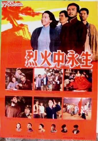 购买假科罗拉多理工大学毕业证